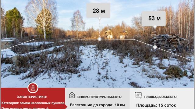 10173653 смотреть онлайн