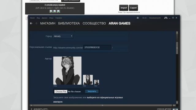 КАК КРАСИВО ОФОРМИТЬ-(Steam Профиль) смотреть онлайн