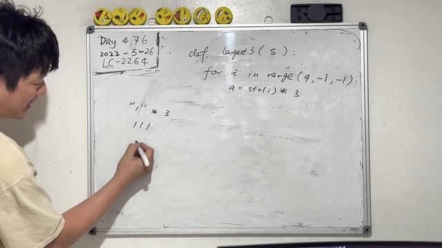 Day 476 - Teaching Kids Programming - Largest 3-Same-Digit Number in String смотреть онлайн