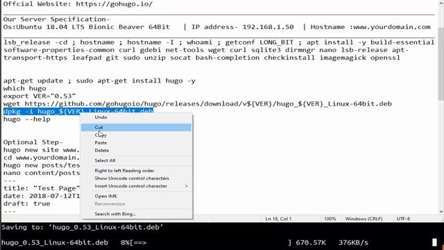 How To Install Hugo On Ubuntu 18.04 смотреть онлайн
