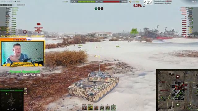 [ГАЙД] PROGETTO 66 ОБЗОР !!! PROGETTO C50 mod. 66 !!! КАЧАЕМ DMG !!! WORLD OF TANKS WOT !!! смотреть онлайн