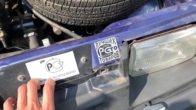 БЮДЖЕТНЫЕ и КАЧЕСТВЕНЫЕ ПТФ! Дальний свет для любой машины ,подходит идеально!