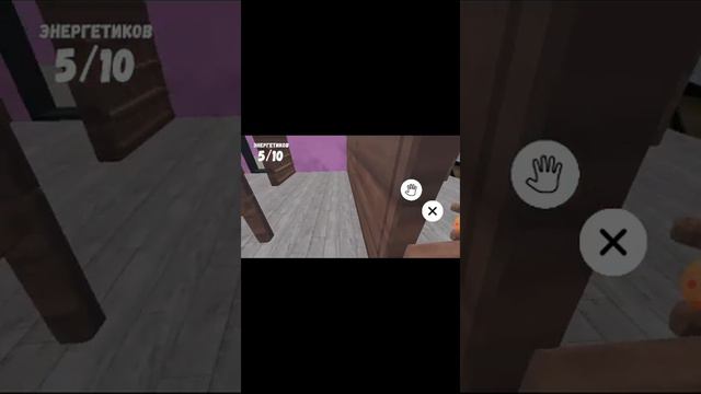 Как играть в побег от инстасамки показывает Настя!!!!! смотреть онлайн