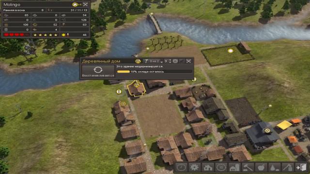 Banished ПРОДОЛЖАЕМ РАЗВИВАТЬ НАШЕ ПОСЕЛЕНИЕ !!! СТРИМ смотреть онлайн