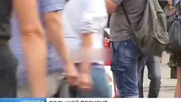 Требования к работе микрофинансовых организаций ужесточат с 1 июля