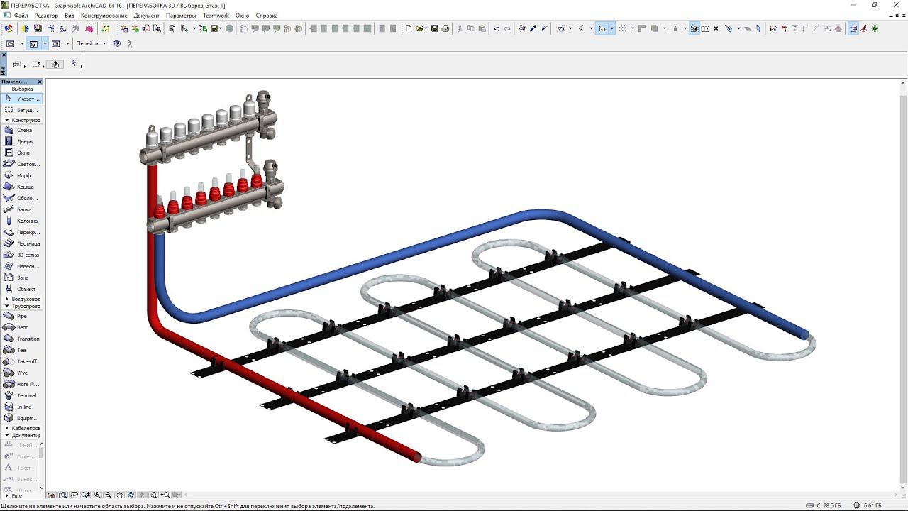 ARCHICAD. MEP Library. 2020. Underfloor heating circuit (short version)