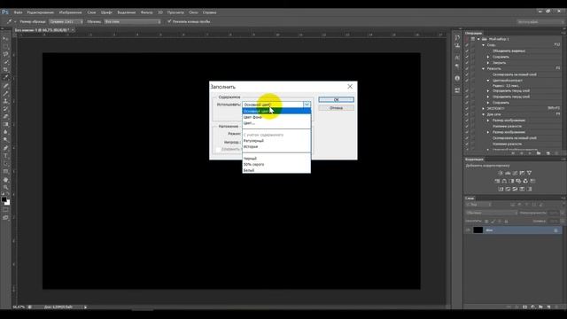 Основные ошибки при съемке дома! смотреть онлайн
