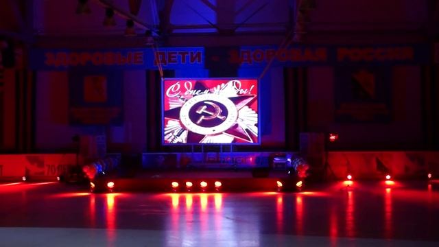 Ледовый дворец . Город Вологда. смотреть онлайн