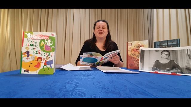 Культурно-познавательная программа, посвященная современной детской литературе смотреть онлайн