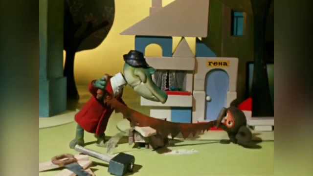 Satisfaction Cheburashka