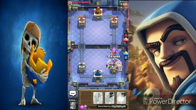 Хотел апнуть кубки, что твориться на 3700. Игра с мортирой смотреть онлайн