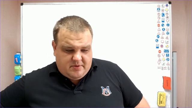 Тема 3 права и обязанности водителей ТС (вечер) смотреть онлайн