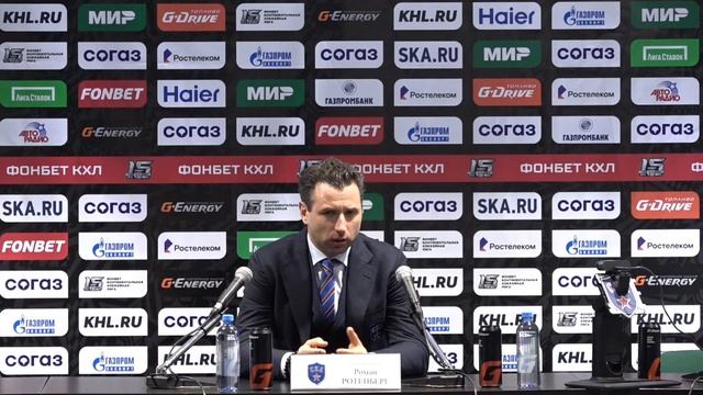 После матча СКА - Амур: Ротенберг, Демидов и Савунов смотреть онлайн