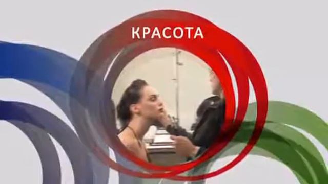 Что значит логотип Amway смотреть онлайн