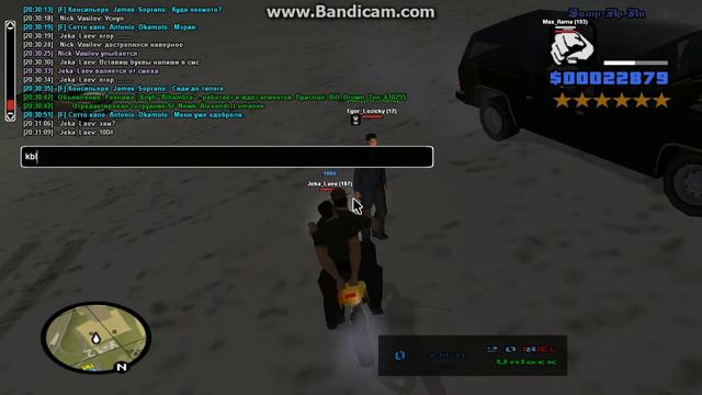 Jimmy_Cat второго забыл по табу чекнуть Оба ДМ в зз Kek