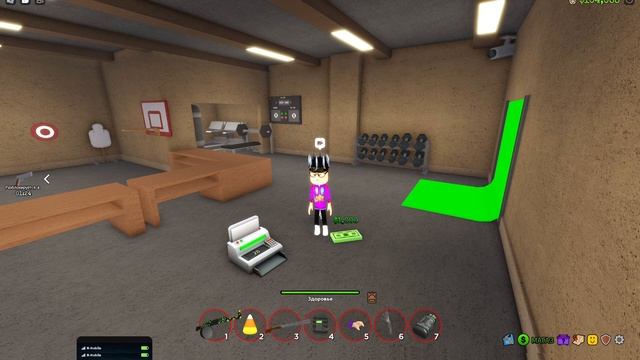 Почему бумбокс в Огайо стоит очень дешево?