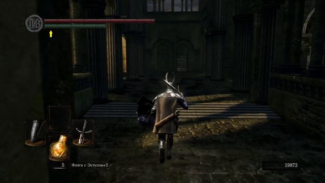 Dark Souls REMASTERED на платину: ч.14. ЛОСКУТИК И ПРОЧИЕ ПРИКЛЮЧЕНИЯ смотреть онлайн