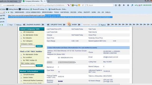 Tricky Way SQL INJECTION by H4x0r Abub4kk3r смотреть онлайн