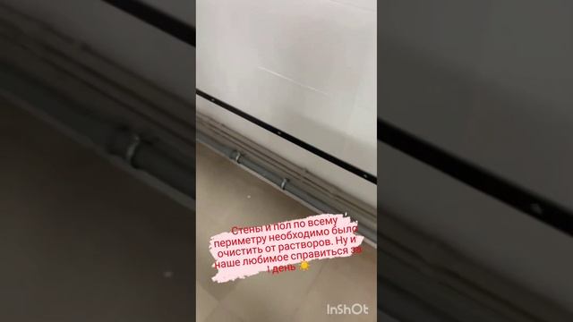 Уборка после ремонта. 200 м² Производственное помещение Динская станица. смотреть онлайн