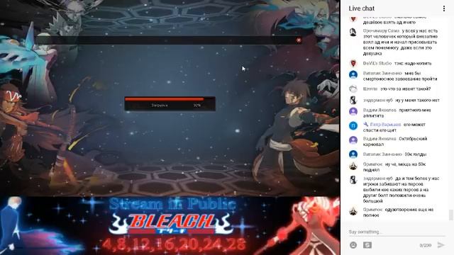 Shini Game # Они снова в месте!! Нозараши и Тонкая Ячиру смотреть онлайн