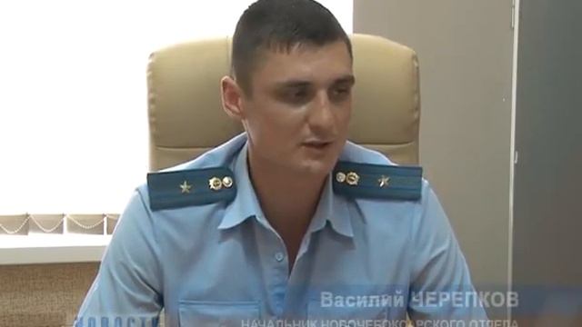 Автомобиль за долги! смотреть онлайн