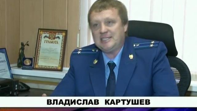 Развалины в центре Моршанска смотреть онлайн