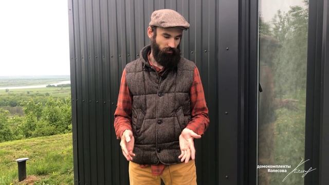 Порядок работы при покупке домокомплекта