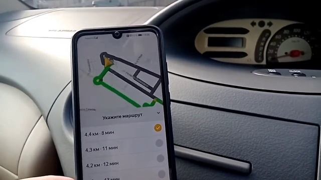 Яндекс Доставка Тюмень. Слоты. смотреть онлайн