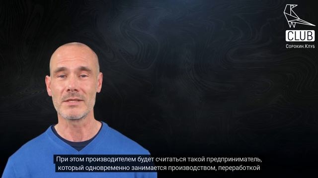 Сделай Сам на 100%