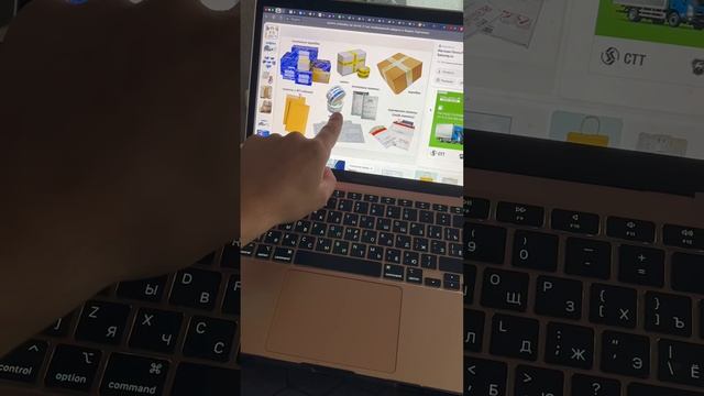 Как упаковать и отправить посылку На Почте России? #почта #посылка #упаковка смотреть онлайн