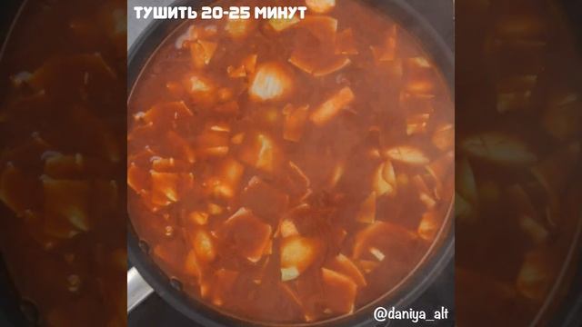 Секреты Здорового Питания и Диетологии