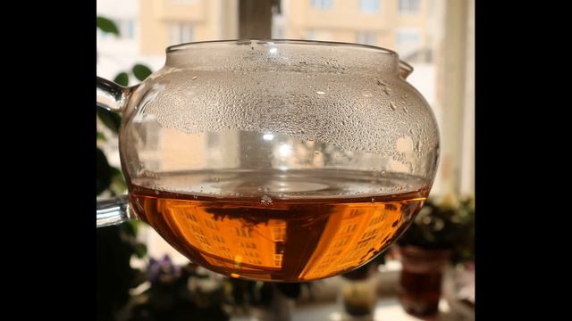 Русский гамк-чай русская габа смотреть онлайн