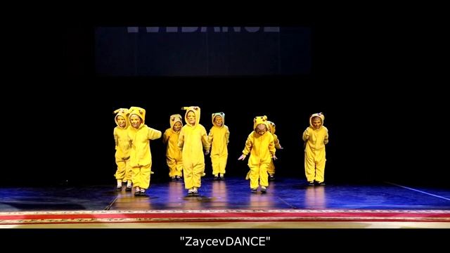 "ZaycevDANCE" - "Тусовка Пикачу", "M&Dance 2021 январь" смотреть онлайн