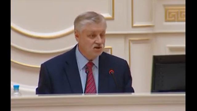 Речь Сергея Миронова в ЗакСобрании Санкт-Петербурга 18 мая 2011 года смотреть онлайн