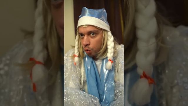 Иногда за стишок дают конфетку, чтобы он больше никогда не прозвучал - новыйгод смотреть онлайн