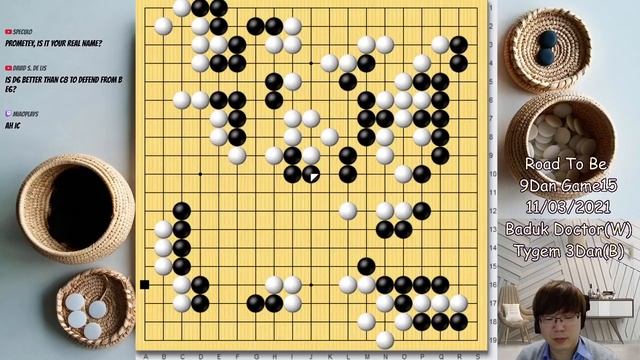 Road To Be 9-Dan Player Game 15 смотреть онлайн