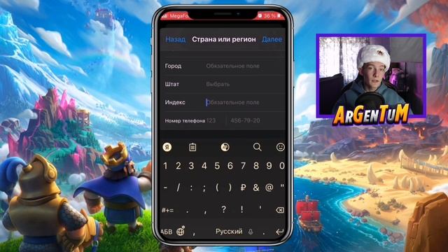 КАК СКАЧАТЬ КЛЕШ РОЯЛЬ НА АЙФОН! КАК УСТАНОВИТЬ CLASH ROYALE В РОССИИ И БЕЛАРУСИ НА IPHONE смотреть онлайн