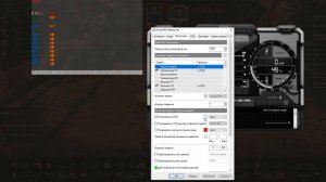 Подробно как пользоваться программой MSI Afterburner