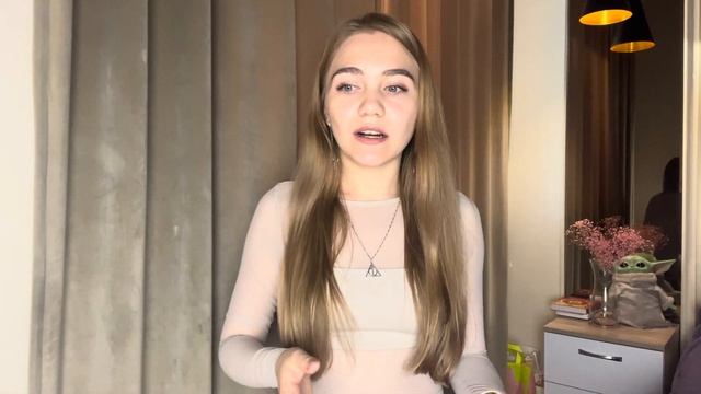 Искусство понимания: спиральная динамика в любви и отношениях смотреть онлайн