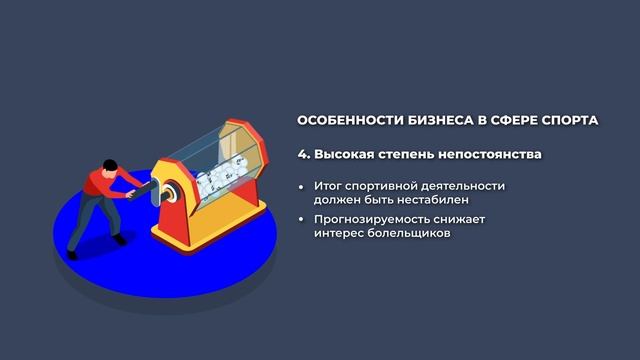 EQUI | Е1 СРЕДА СПОРТА смотреть онлайн