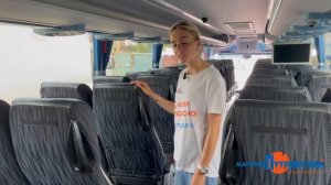 Обзор автобуса «Магазина путешествий»