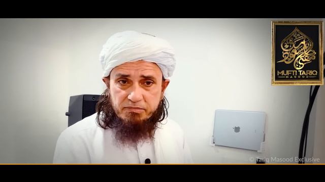 Pak Saf Rehne Ke Fayde | Mufti Tariq Masood смотреть онлайн