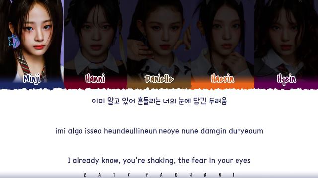 NewJeans - 'Our Night is more beautiful than your Day' Lyrics [Color Coded_Han_Rom_Eng] смотреть онлайн