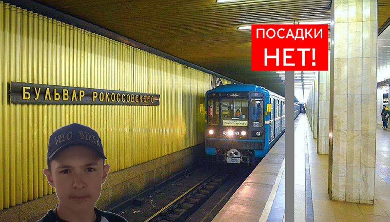 Нет посадки на поезд с обкатыванием рельс смотреть онлайн