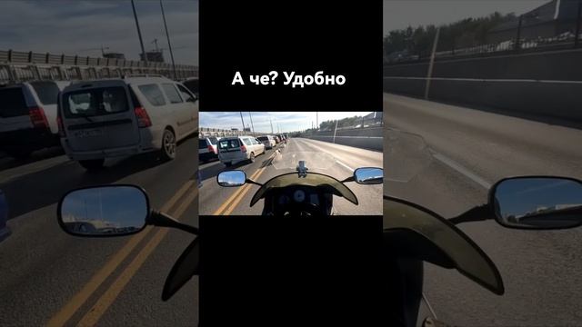 Как к этому относитесь? #мотоцикл#мотоциклы#honda#hondavfr800 смотреть онлайн