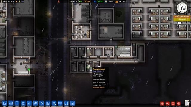 Prison Architect | Обзор обновления 8. Превью версии 2.0 смотреть онлайн