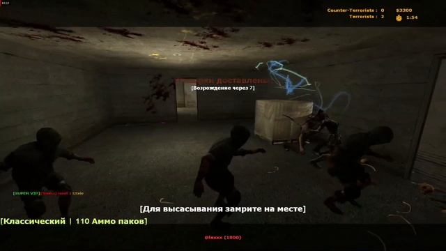 CSS · Zombie Survival/NRS Mod : zm_lila_panic_v5_zs ·GZ4 смотреть онлайн