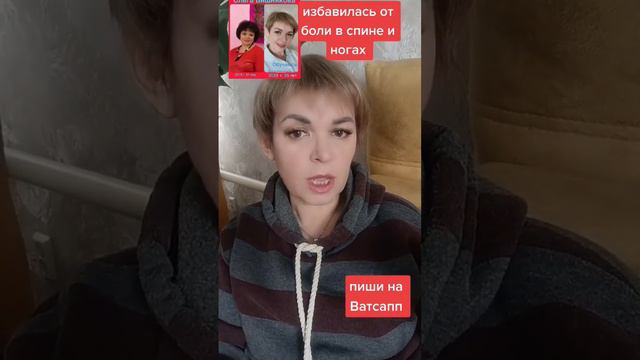 Клеточное питание меняет жизни в лучшую сторону смотреть онлайн