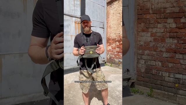 ДЯГ. Chest Bag. смотреть онлайн