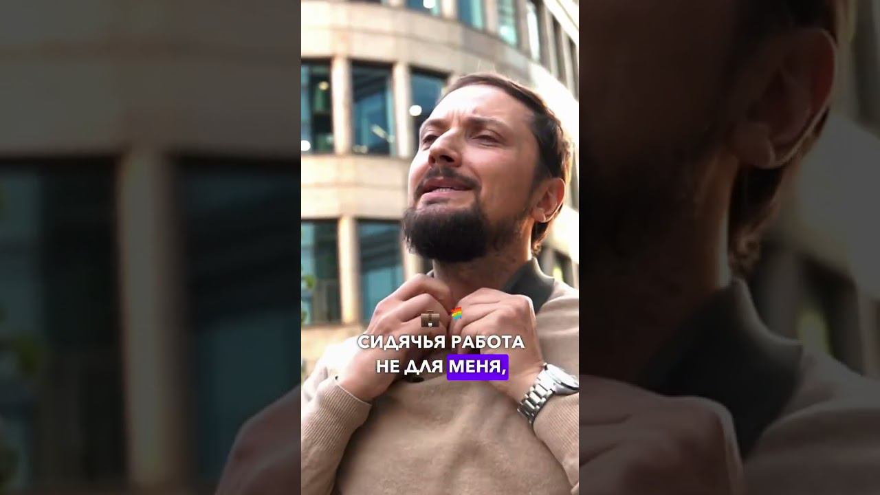 Ты сама знаешь, кому это скинуть❤️#юмор #шутка #офис #прикол #мысливслух #работа #начальник #мем смотреть онлайн